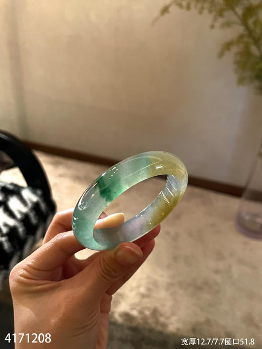 高冰种黄加绿手镯【4171208】圈口51.8~具体价格微信咨询 商品图3