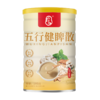 【买一送一】五行健睥粉 精选五种优质谷物粗粮 营养代餐 味道香浓 400g/罐 商品缩略图0