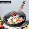 炊大皇  钻石三代深煎锅28cm B50144 商品缩略图1