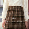 OLrain欧芮儿咖色格子半裙女秋季2024年新款百搭显瘦通勤半身裙 商品缩略图4