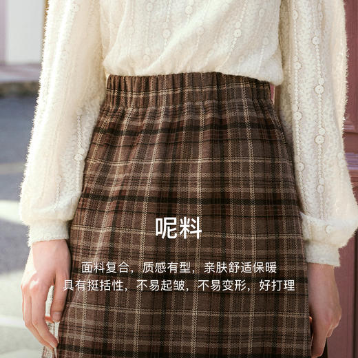 OLrain欧芮儿咖色格子半裙女秋季2024年新款百搭显瘦通勤半身裙 商品图4