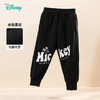 【商城同款】迪士尼宝宝童装男童裤子潮酷米奇长裤舒适保暖24年秋新品ZD3DK017 商品缩略图4