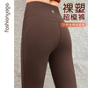 凡圣瑜伽简单长腿喇叭裤FC12908 商品缩略图1