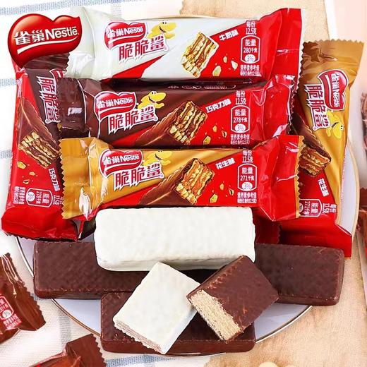 脆脆鲨 商品图0