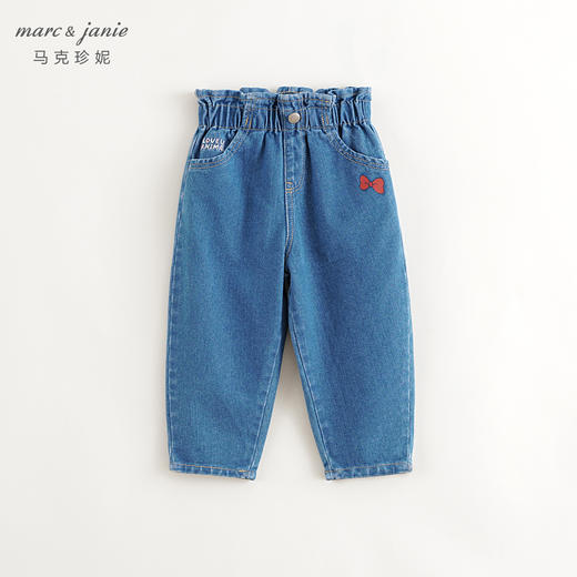 马克珍妮女童俏皮花边腰纯棉牛仔萝卜裤2024年秋装新款241297 商品图1