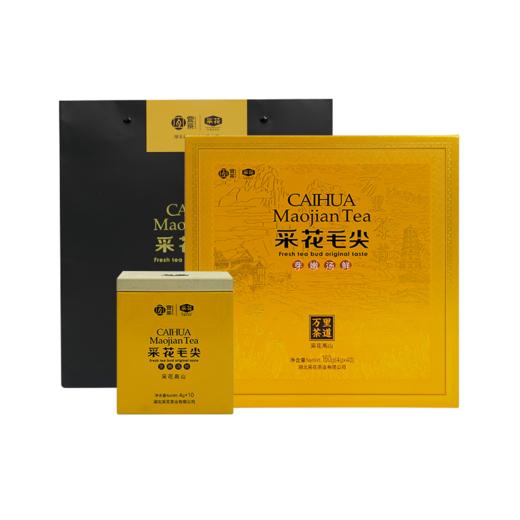 2025新茶 采花毛尖绿茶 五峰茶明前芽茶高山茶叶礼盒嫩道和（新款万里茶道 高山 160g /40g*4罐） 商品图6