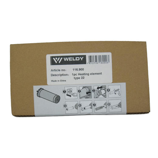 威迪挤出枪EX2/EX3配套发热芯 116.900 商品图1