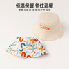【可爱时尚 双面可带】宝宝帽子春秋季男宝女孩韩版遮阳防晒渔夫帽儿童可爱时尚外出盆帽 商品缩略图4
