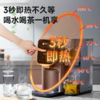 西屋Westinghouse-全自动破壁机 商品缩略图8