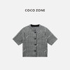 COCO ZONE 格纹立领短袖撞色单排扣外套上衣CC1C1782 商品缩略图0