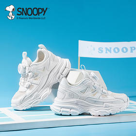 SNOOPY史努比童鞋运动鞋小白鞋单网鞋子透气跑鞋27-38