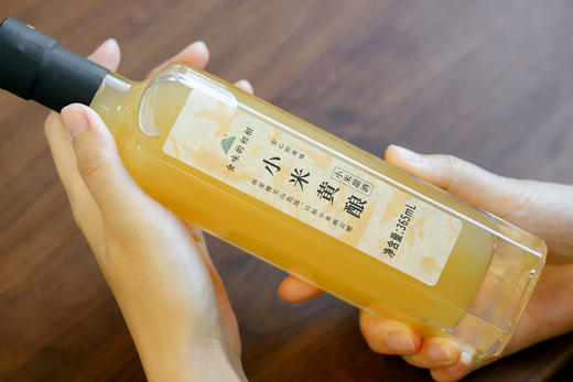 【米马团购】食味的初相 小米黄酿 365ml*1瓶/2瓶 包邮 商品图2