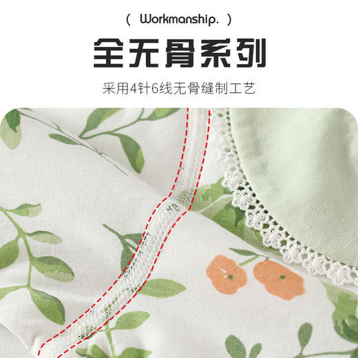 【秋季40g纯棉婴儿连体衣】a类可爱男女宝宝全棉爬爬服长袖新生儿衣服 商品图3