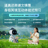 小度学习机Z30 商品缩略图5