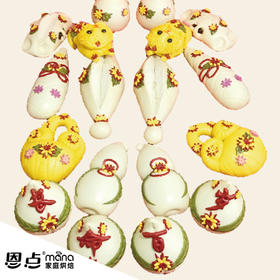 【恩点】贺岁花饽饽|16斤左右|富贵平安 茁壮成长【自提】注：下单6个月内有效，过期将退款，请尽快到店核销