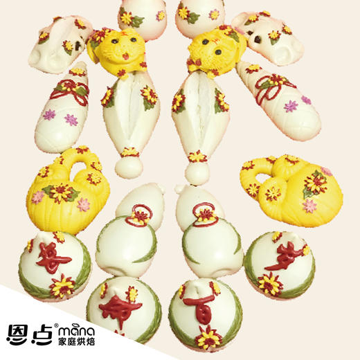 【恩点】贺岁花饽饽|16斤左右|富贵平安 茁壮成长【自提】注：下单6个月内有效，过期将退款，请尽快到店核销 商品图0