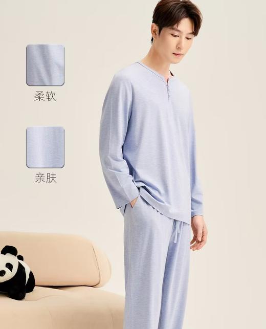TZ竹纤维男士圆领三粒扣分体家居套5188 商品图0