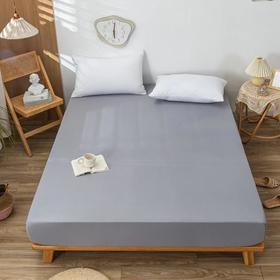 【两套立减10元，另赠午休毯！】香织心妮  A类纯棉床笠 | 软糯亲肤 透气舒适 防滑不易移位 软糯顺滑 舒适好打理 四季可用