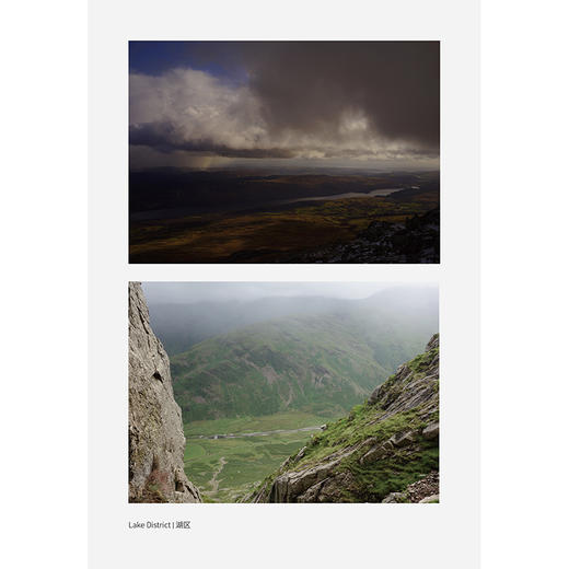 岩上时光(自然文库) 商品图4