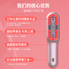 nutralla妮雀娜头皮鲜养梳红蓝光生发梳 冰川蓝/冰莓粉 商品缩略图1