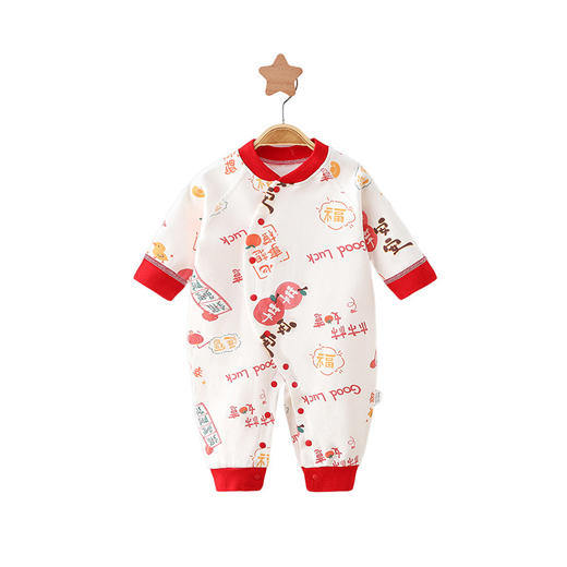 【喜庆国风宝宝连体衣】婴儿四季款纯棉无骨和尚服秋装打底婴儿爬爬服 商品图4