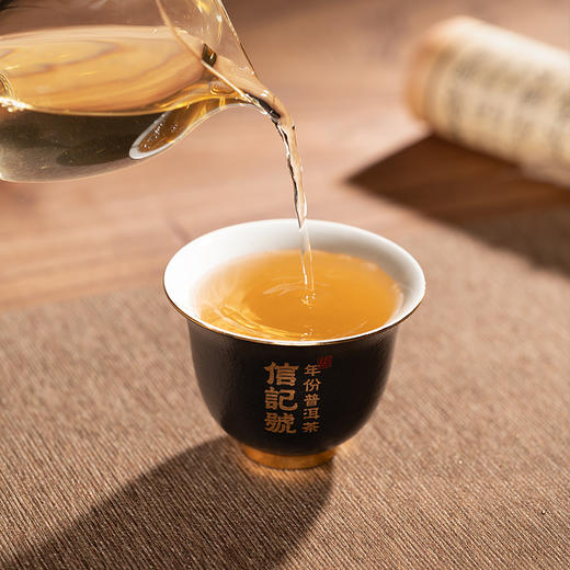 八马信记号 | 普洱生茶 霸气班章普洱茶 C1516 商品图5