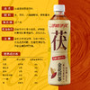 （中国好礼）冰峰茯茶泾阳金花茯茶pet500ml*15瓶茶饮整箱 商品缩略图5