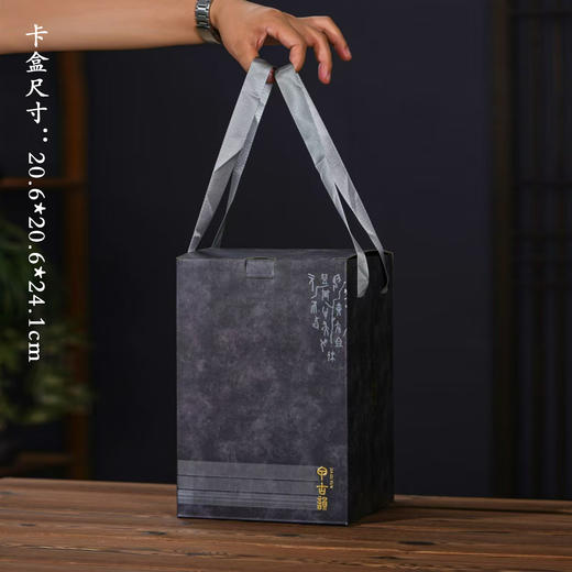 甲古韵【瓦罐灰.单套装】1斤装.30元1套.共1套【尾货满10套包邮】 商品图2