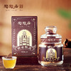 【新品上新】陶陶居新会陈皮35g 商品缩略图1