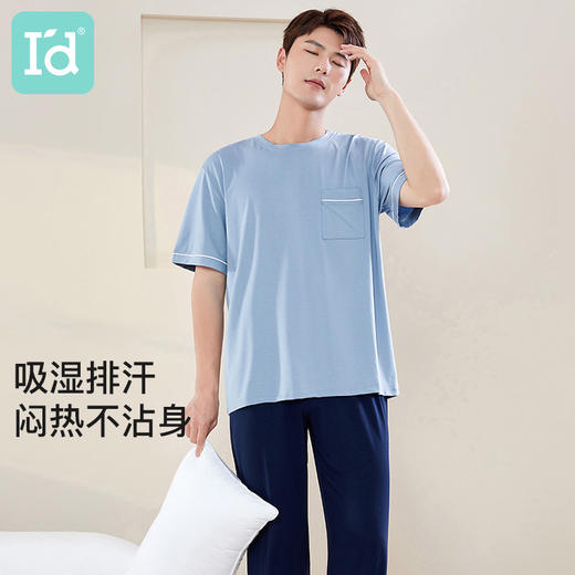 I'd爱帝男士简约圆领套头短袖长裤套 商品图1