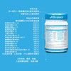 【包邮包税】LifeSpace成人益生菌60粒 商品缩略图4