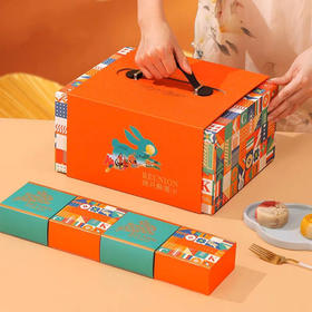 瑞月聚福（纯手工月饼礼）