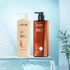 征服青蒿专利洗发/护发/沐浴  530ml/瓶【新旧包装随机发，下单送随机小样2包】 商品缩略图4