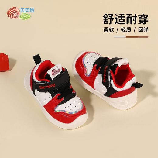贝贝怡宝宝学步鞋2024秋季新款童鞋男童软底透气婴幼儿鞋子女孩ZB3DX017 商品图2