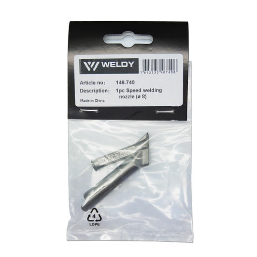 威迪快焊风嘴4mm 146.740 商品图5