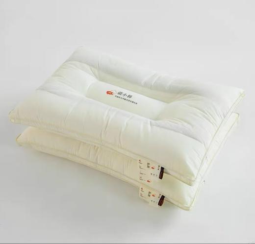 疆小绵护颈枕一对装48x74cm G114800033 商品图1