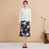 EITIE爱特爱浪漫通勤花卉印花黑白撞色高腰半身裙秋季新款C2406420 商品缩略图2