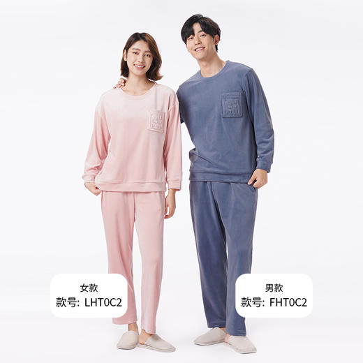 都市丽人都市锋尚睡衣亲情蜜语长袖海岛绒厚男士海岛绒套装FHT0C2 商品图4