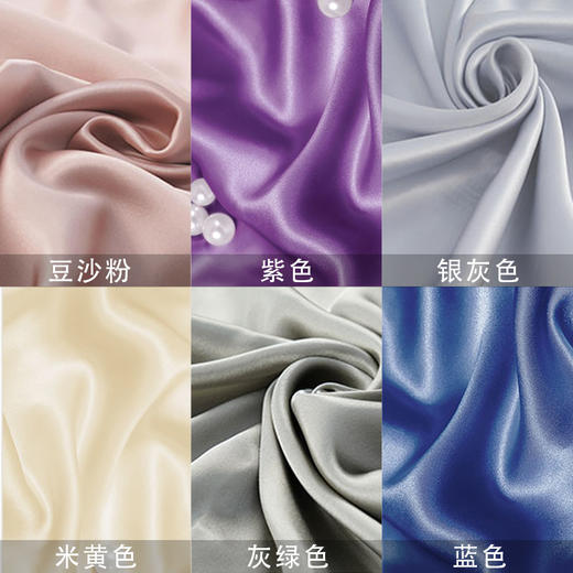 钱皇·桑蚕丝 AB面19姆米重磅真丝枕套 | 柔滑似水 清爽透气 亲肤护发 商品图6