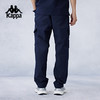 Kappa卡帕背靠背运动裤男款2024新款复古直筒休闲裤防泼水工装裤K0E52AX01 商品缩略图4