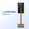 智能电子水牌 商品缩略图7