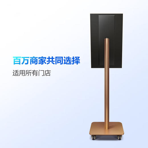 智能电子水牌 商品图7