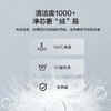 水星家纺90%白鸭绒冬被-雪弥尔抗菌羽绒冬被 商品缩略图4