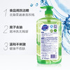 「3大桶装！单桶两斤」超能洗洁精1kg白桃+1kg柠檬护手+雕牌1kg红柚组合装3瓶家用洗碗液厨房用品 商品缩略图2