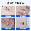 【家中常备小工具】美诺斯多效棉签 柔软亲肤 紧密结实 （300支/盒） 商品缩略图5