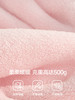 三利库洛米联名款可爱软糯速干吸水宿舍可用可爱浴裙 商品缩略图2