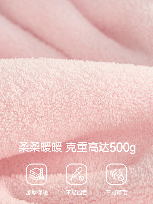 三利库洛米联名款可爱软糯速干吸水宿舍可用可爱浴裙 商品图2