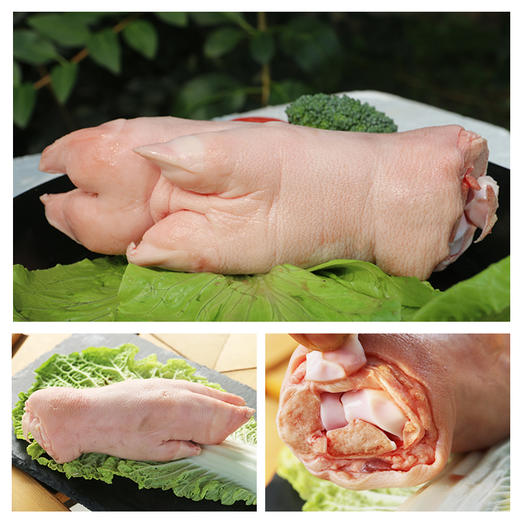 【3份包邮】安心猪蹄粮食喂养  急冻锁鲜  满口肉香  整只带筋前蹄 400g 商品图3