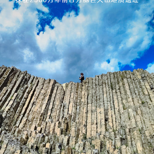 成团有位【蒙西秘境4天 立减100元】一半沙漠一半海の网红乌海-西部梦幻峡谷-涝利海-五当召-美岱召-呼市 商品图3