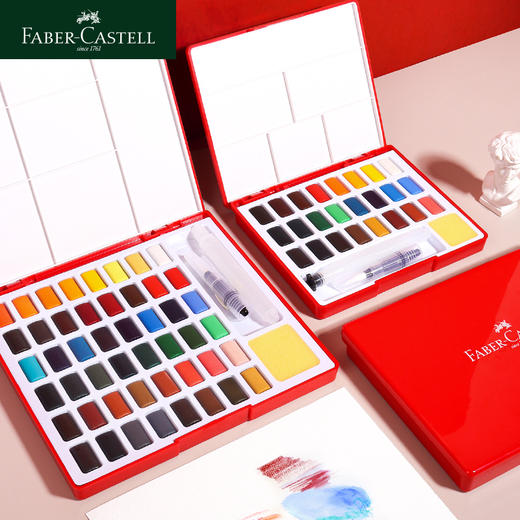 【福利购2026】 固体水彩套装 升级版 纸盒装24/36/48 商品图1